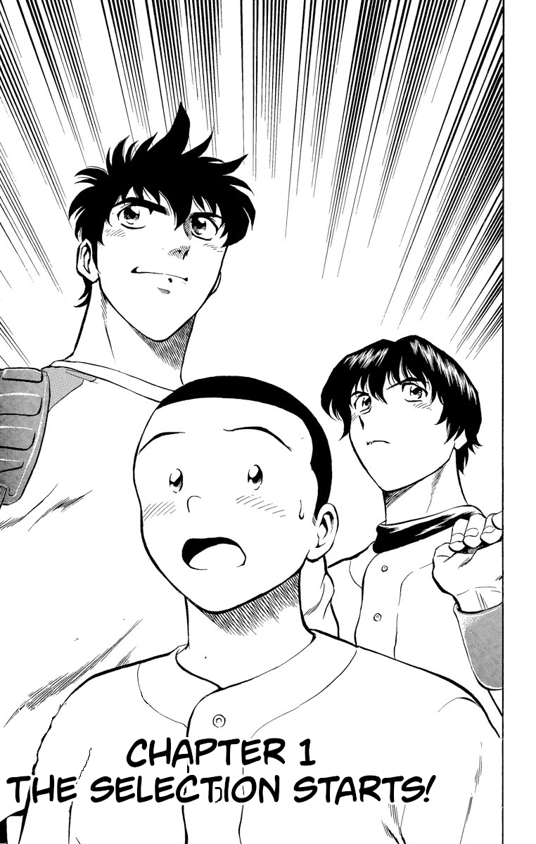 Major Chapter 188 page 6 - Chapter 188: The Selection Starts!