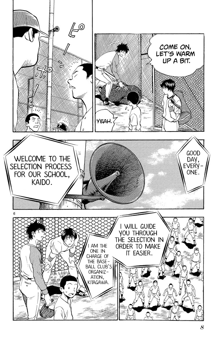 Major Chapter 188 page 8 - Chapter 188: The Selection Starts!