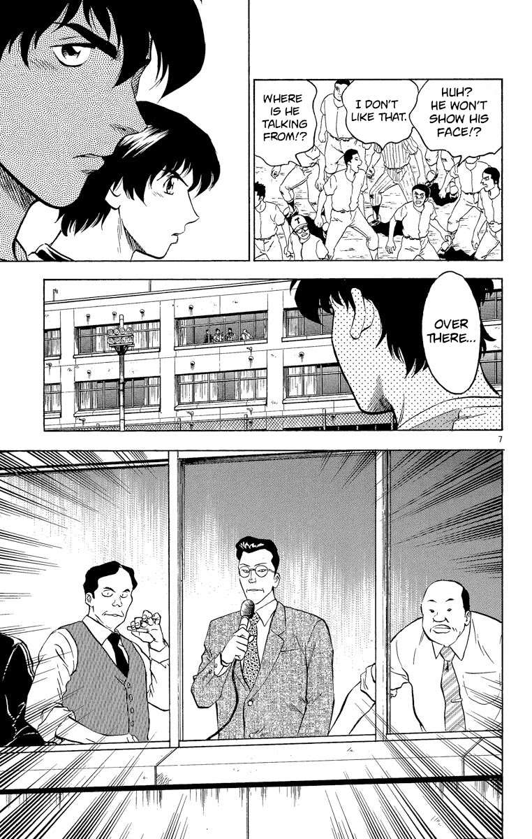 Major Chapter 188 page 9 - Chapter 188: The Selection Starts!