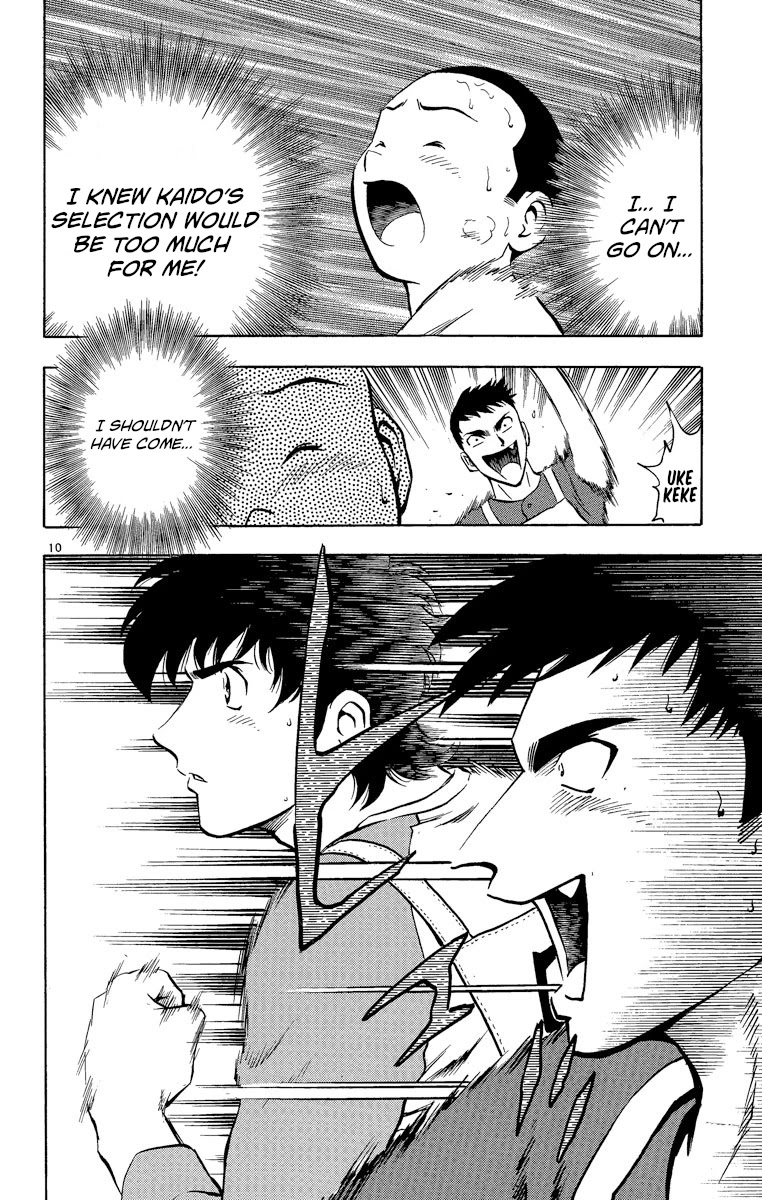 Major Chapter 189 page 10 - Chapter 189: The First Hurdle!