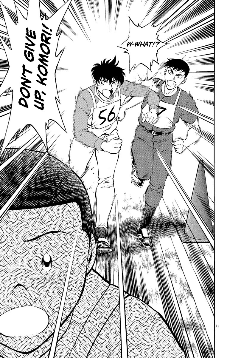 Major Chapter 189 page 11 - Chapter 189: The First Hurdle!