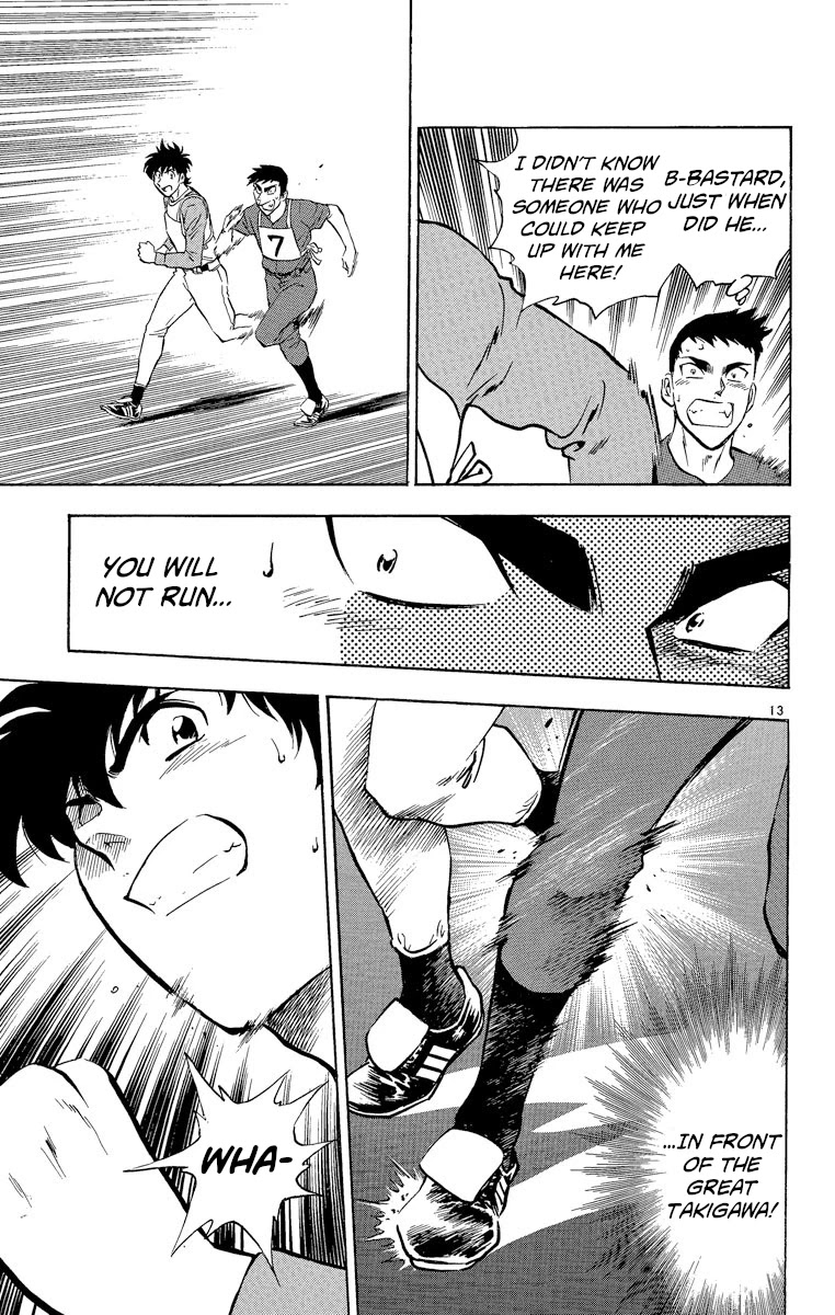 Major Chapter 189 page 13 - Chapter 189: The First Hurdle!