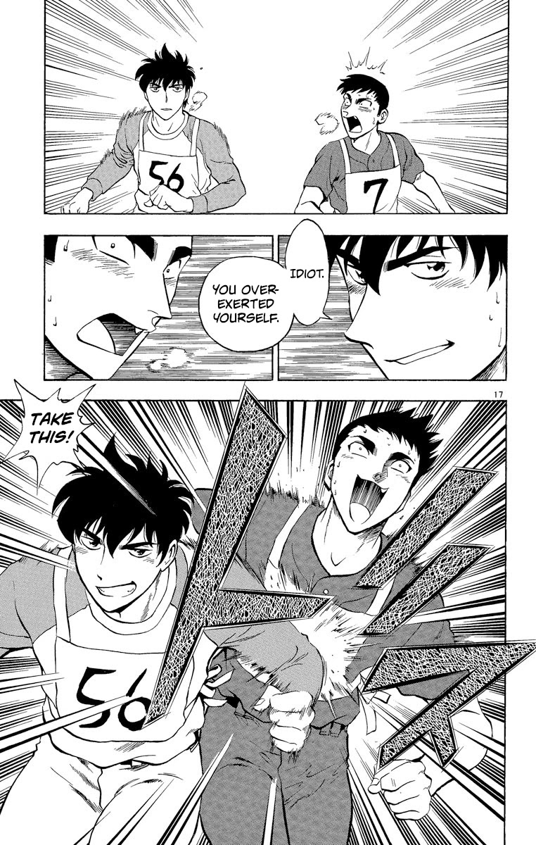 Major Chapter 189 page 17 - Chapter 189: The First Hurdle!