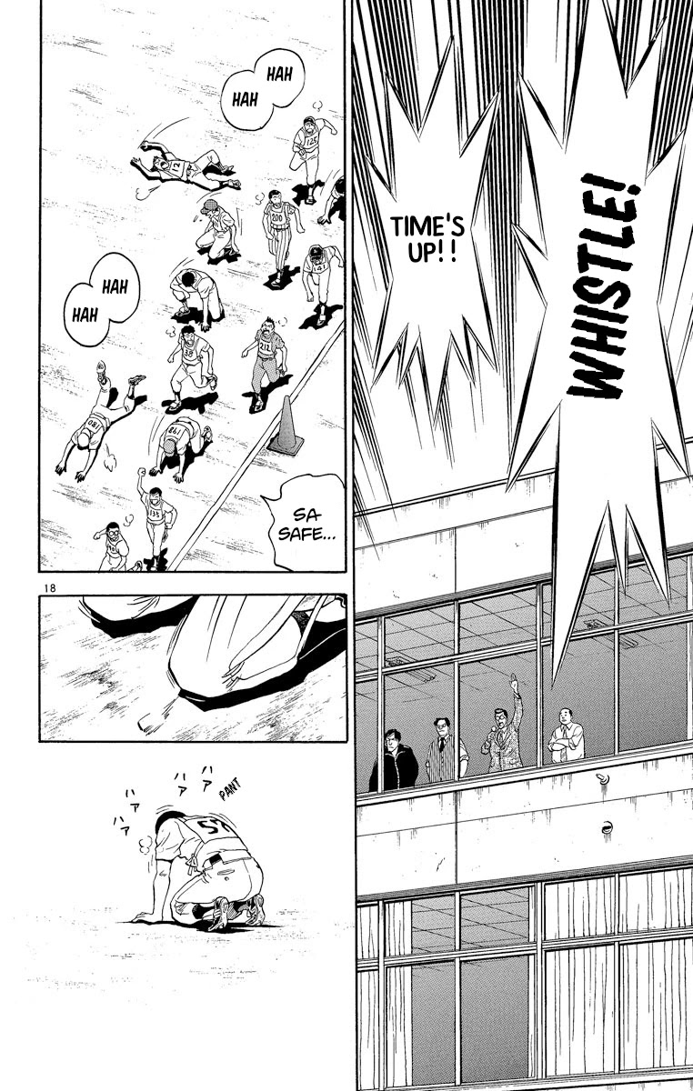 Major Chapter 189 page 18 - Chapter 189: The First Hurdle!