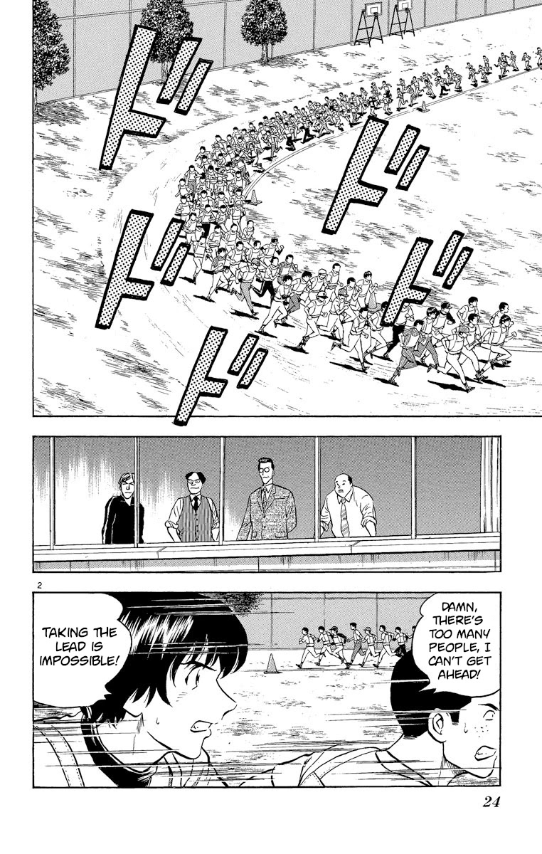 Major Chapter 189 page 2 - Chapter 189: The First Hurdle!