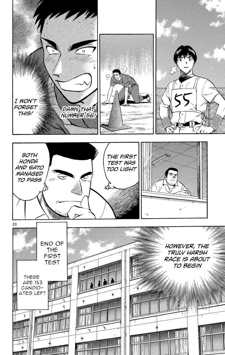 Major Chapter 189 page 20 - Chapter 189: The First Hurdle!
