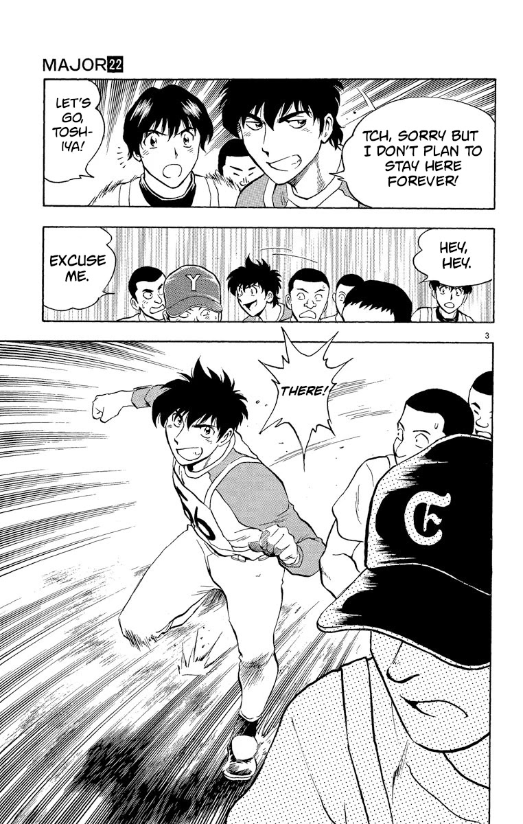 Major Chapter 189 page 3 - Chapter 189: The First Hurdle!
