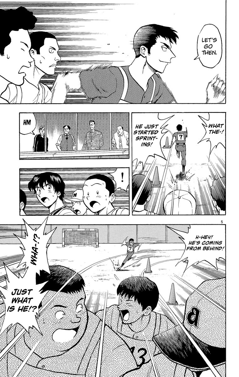 Major Chapter 189 page 5 - Chapter 189: The First Hurdle!