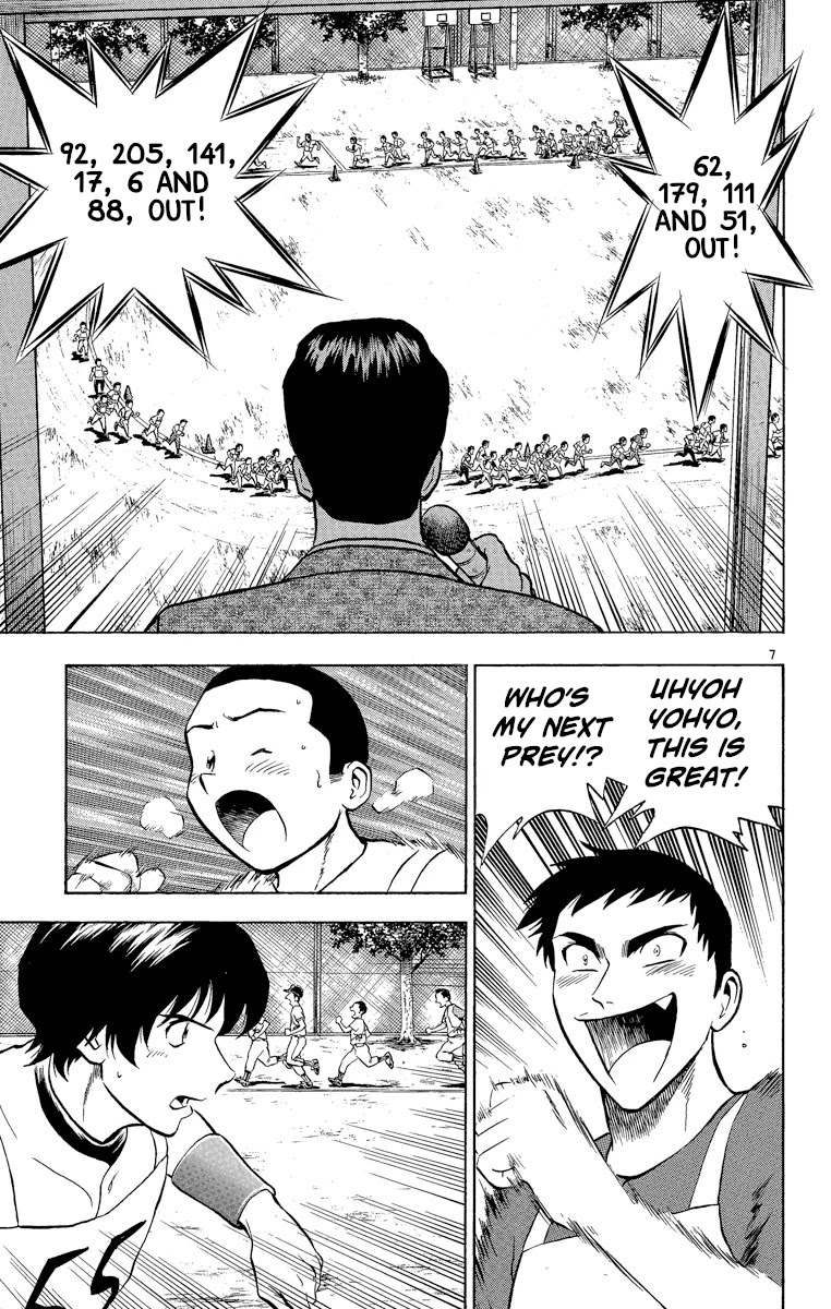 Major Chapter 189 page 7 - Chapter 189: The First Hurdle!