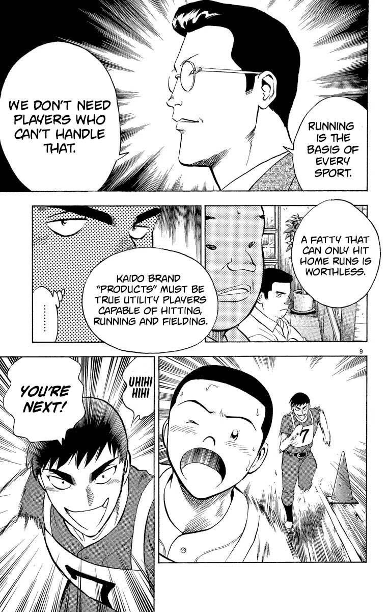 Major Chapter 189 page 9 - Chapter 189: The First Hurdle!