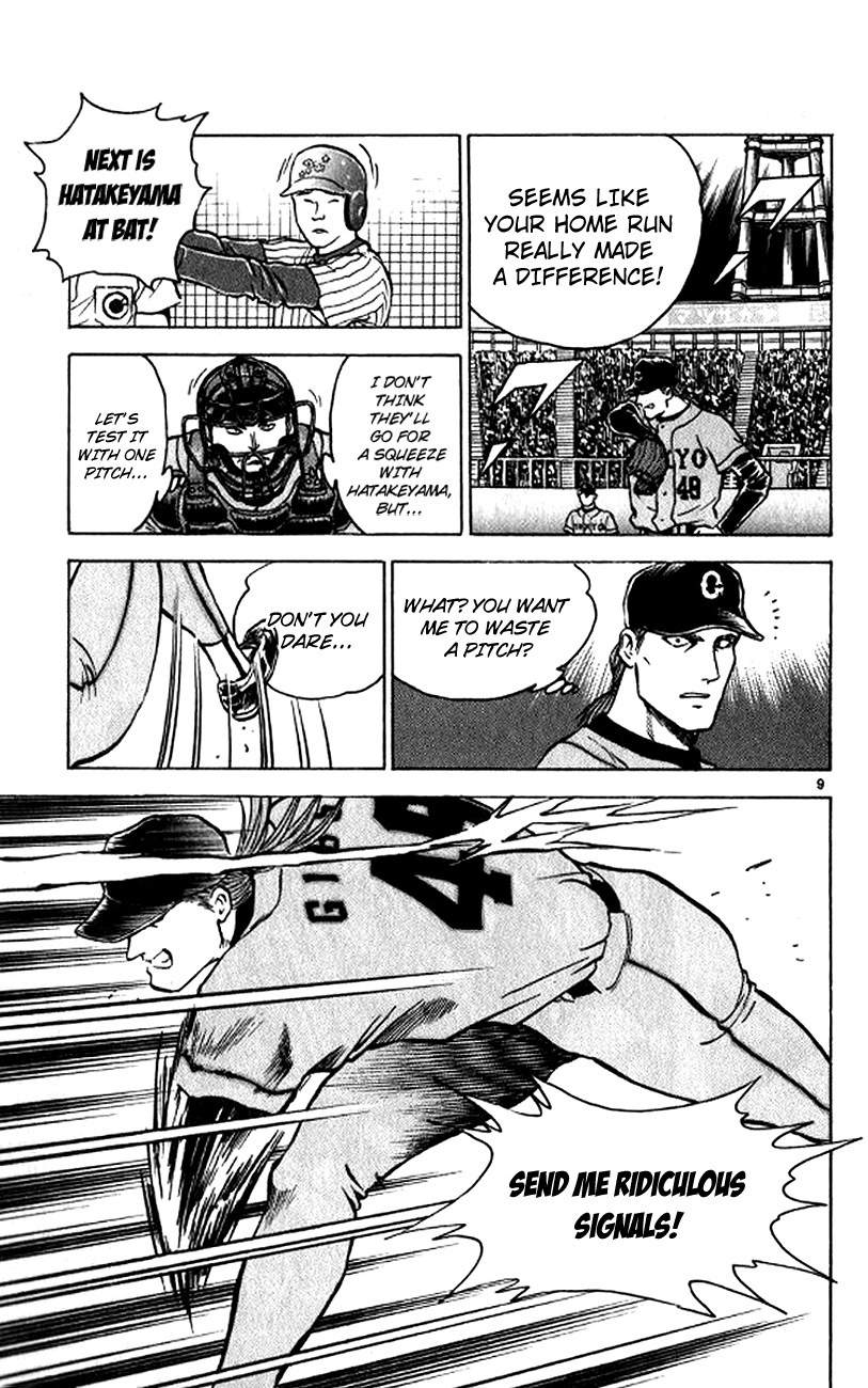 Major Chapter 19 page 11 - Chapter 19 : Gibson's Impatience