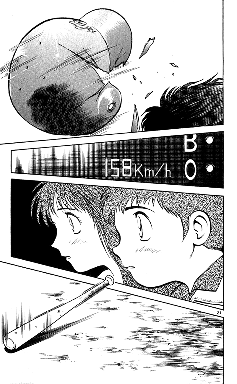 Major Chapter 19 page 23 - Chapter 19 : Gibson's Impatience