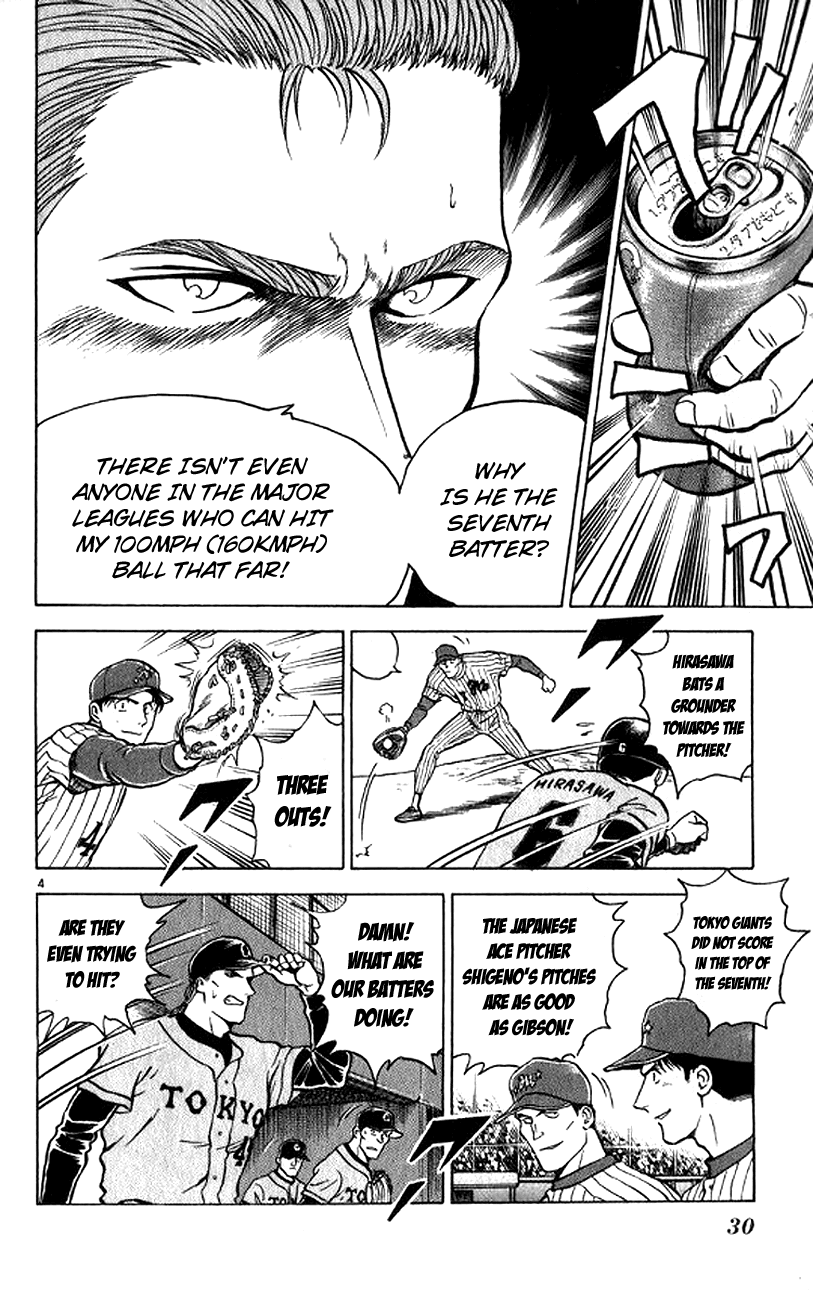 Major Chapter 19 page 6 - Chapter 19 : Gibson's Impatience