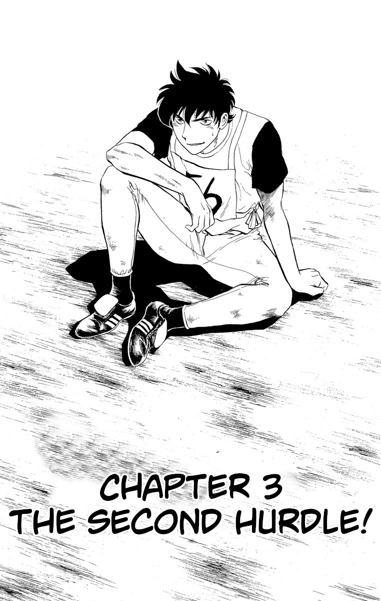 Major Chapter 190 page 1 - Chapter 190: The Second Hurdle!