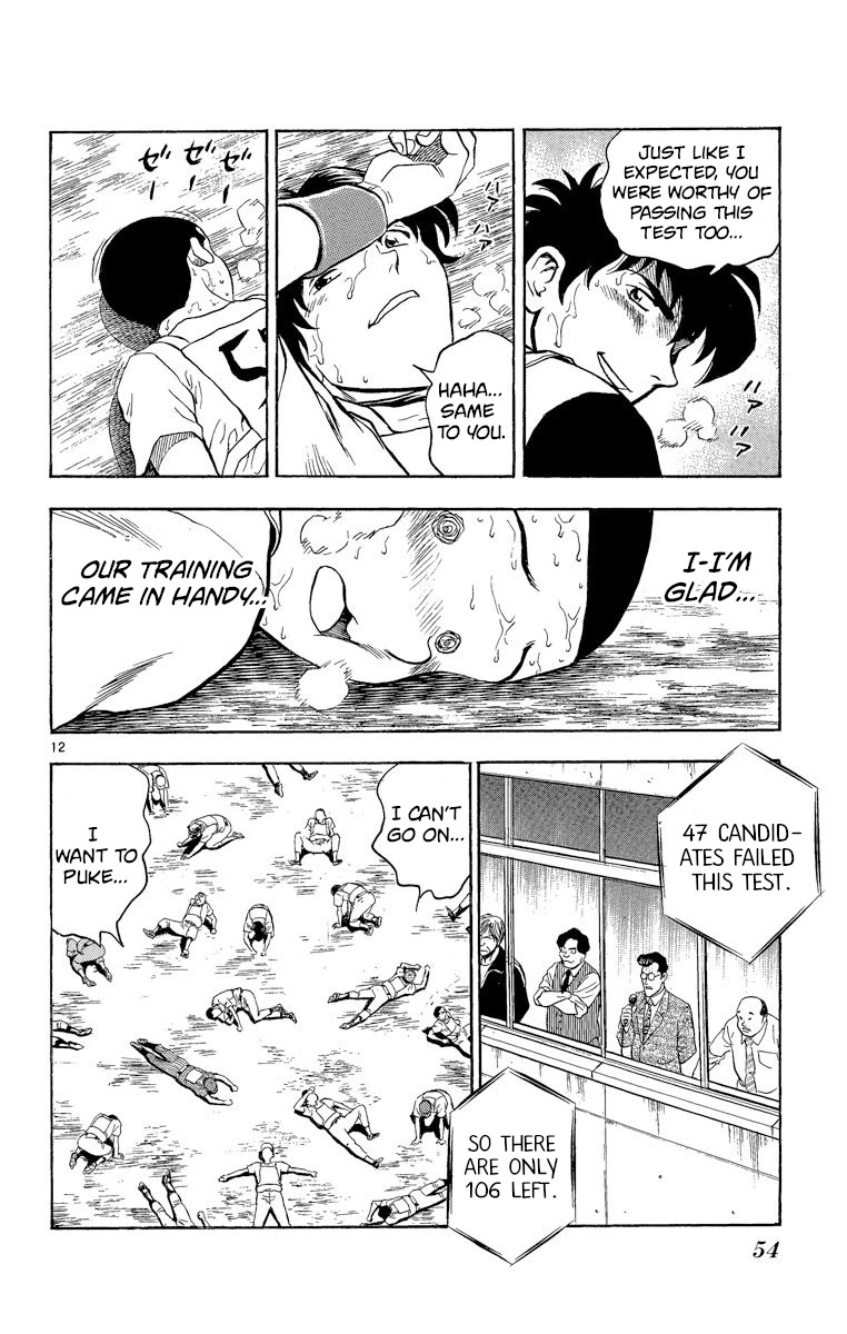Major Chapter 190 page 12 - Chapter 190: The Second Hurdle!