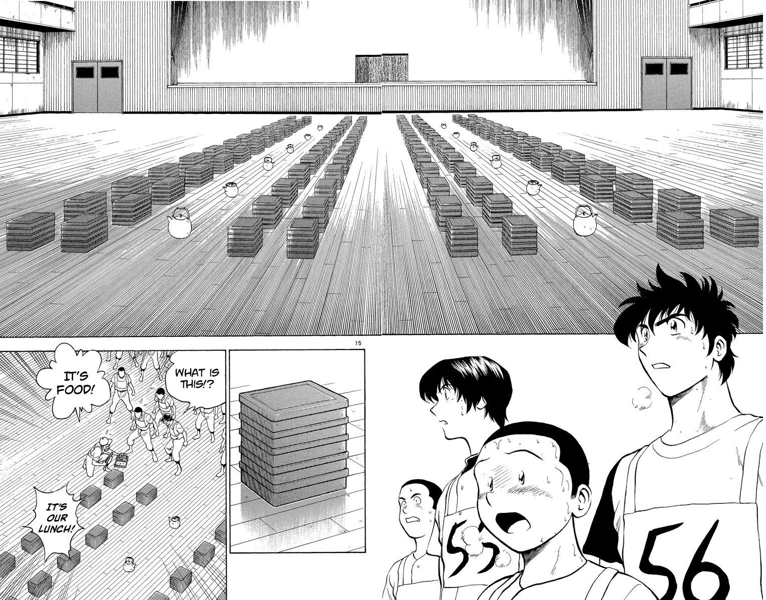 Major Chapter 190 page 14 - Chapter 190: The Second Hurdle!