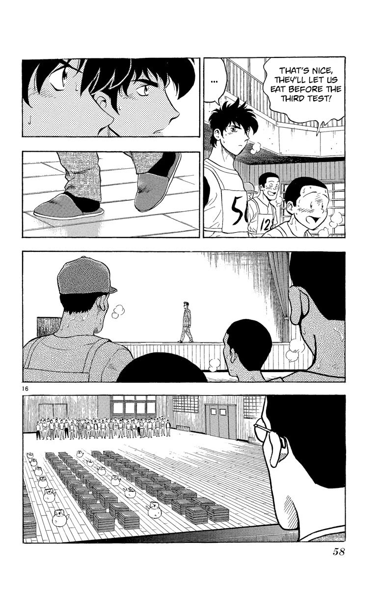 Major Chapter 190 page 15 - Chapter 190: The Second Hurdle!