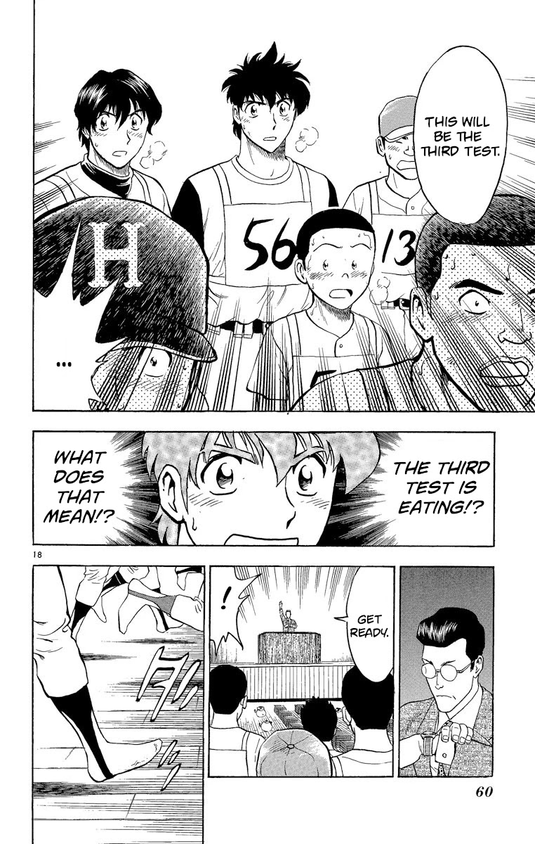 Major Chapter 190 page 17 - Chapter 190: The Second Hurdle!