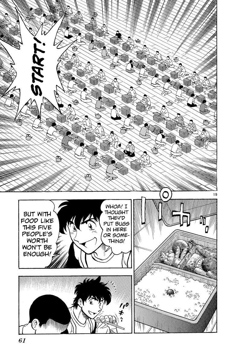Major Chapter 190 page 18 - Chapter 190: The Second Hurdle!