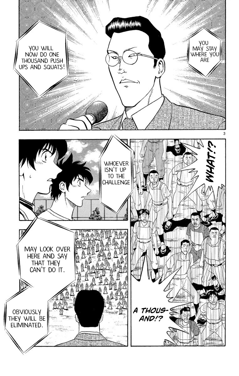 Major Chapter 190 page 3 - Chapter 190: The Second Hurdle!