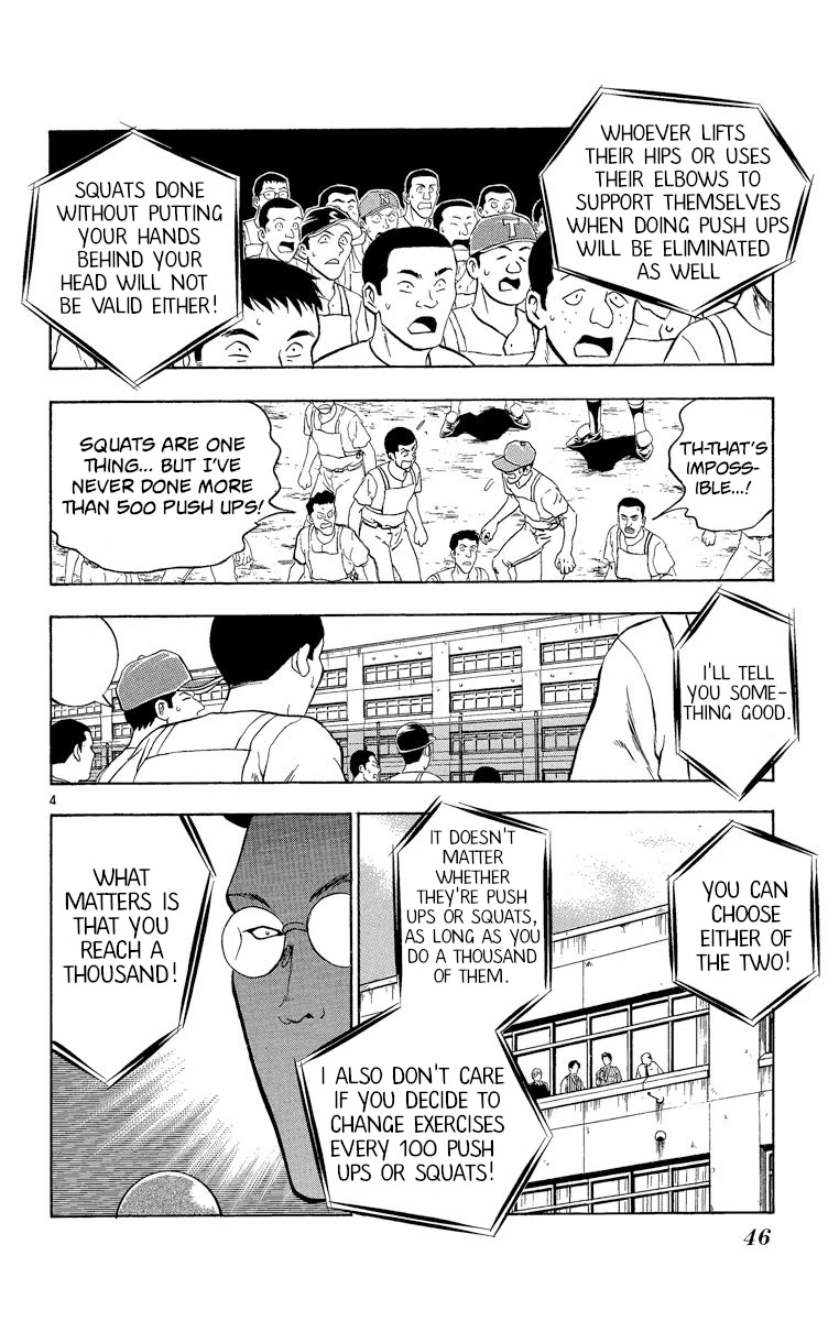 Major Chapter 190 page 4 - Chapter 190: The Second Hurdle!