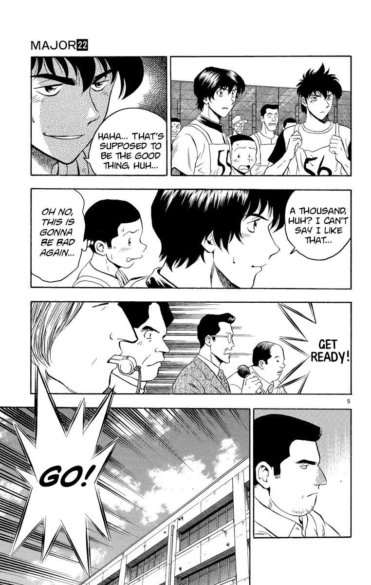 Major Chapter 190 page 5 - Chapter 190: The Second Hurdle!