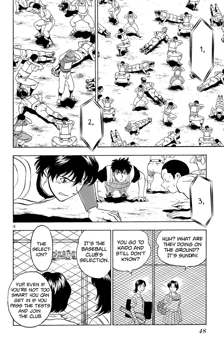 Major Chapter 190 page 6 - Chapter 190: The Second Hurdle!