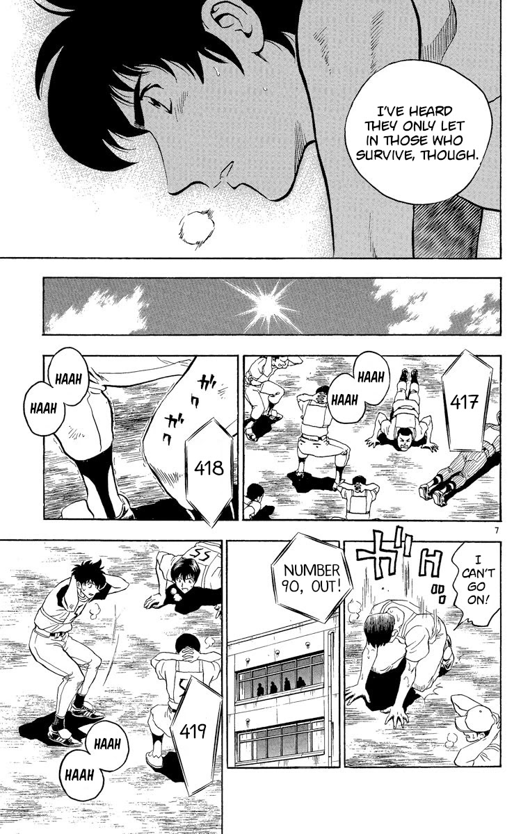 Major Chapter 190 page 7 - Chapter 190: The Second Hurdle!