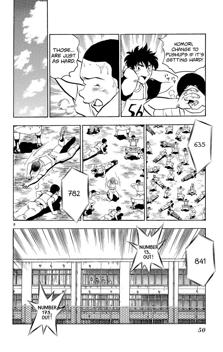 Major Chapter 190 page 8 - Chapter 190: The Second Hurdle!