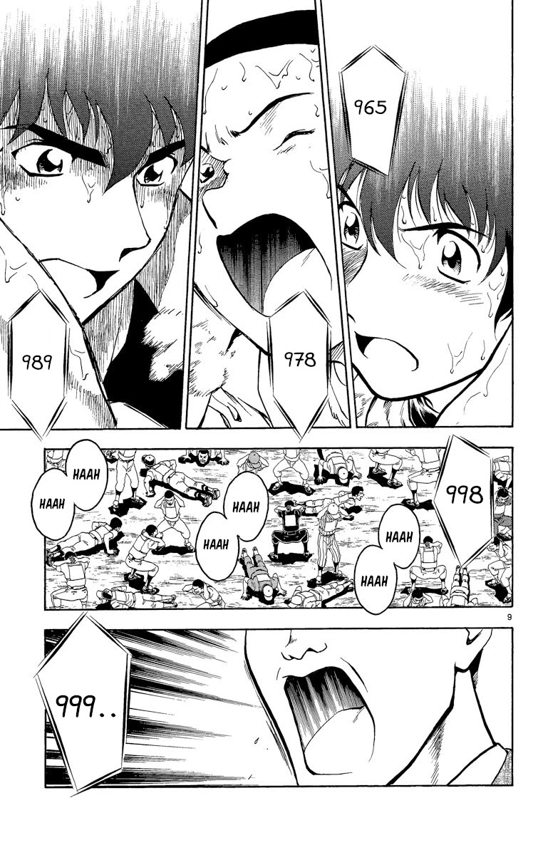 Major Chapter 190 page 9 - Chapter 190: The Second Hurdle!