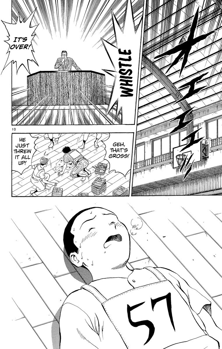 Major Chapter 191 page 10 - Chapter 191: The Third Hurdle!