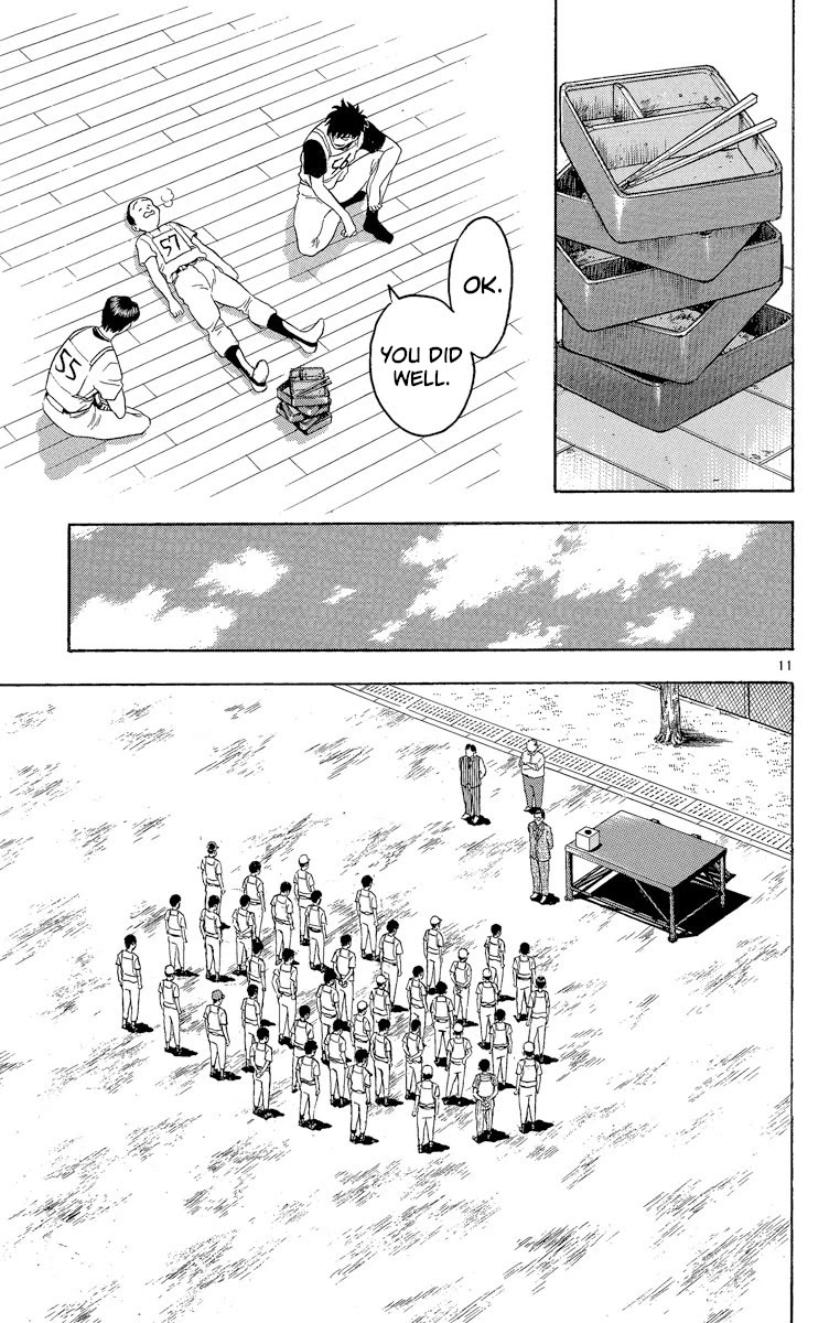 Major Chapter 191 page 11 - Chapter 191: The Third Hurdle!