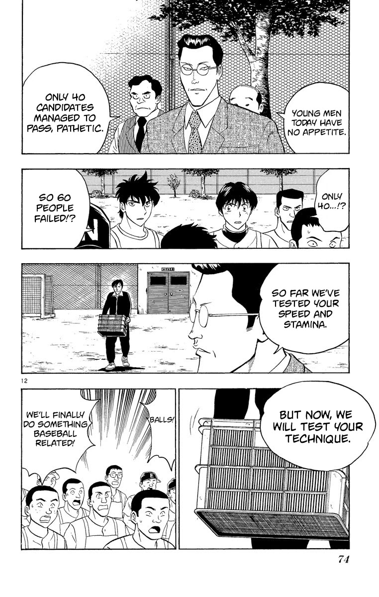 Major Chapter 191 page 12 - Chapter 191: The Third Hurdle!