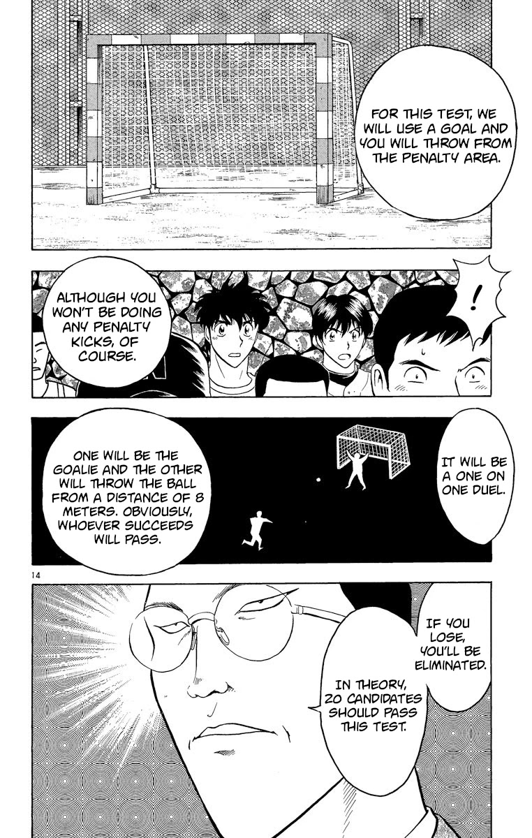 Major Chapter 191 page 14 - Chapter 191: The Third Hurdle!