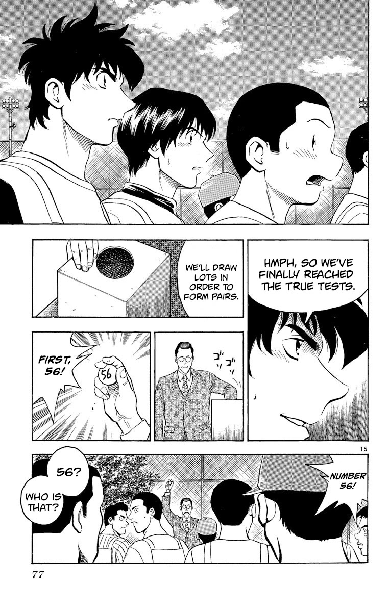 Major Chapter 191 page 15 - Chapter 191: The Third Hurdle!