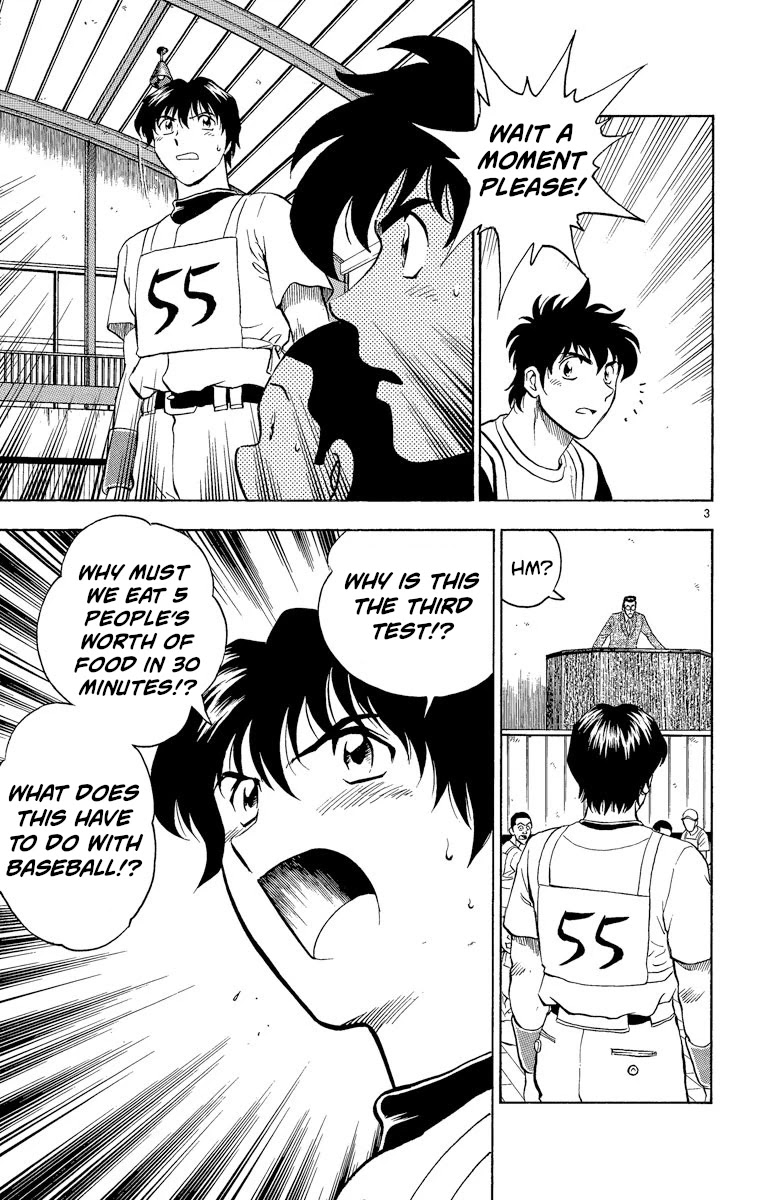 Major Chapter 191 page 3 - Chapter 191: The Third Hurdle!