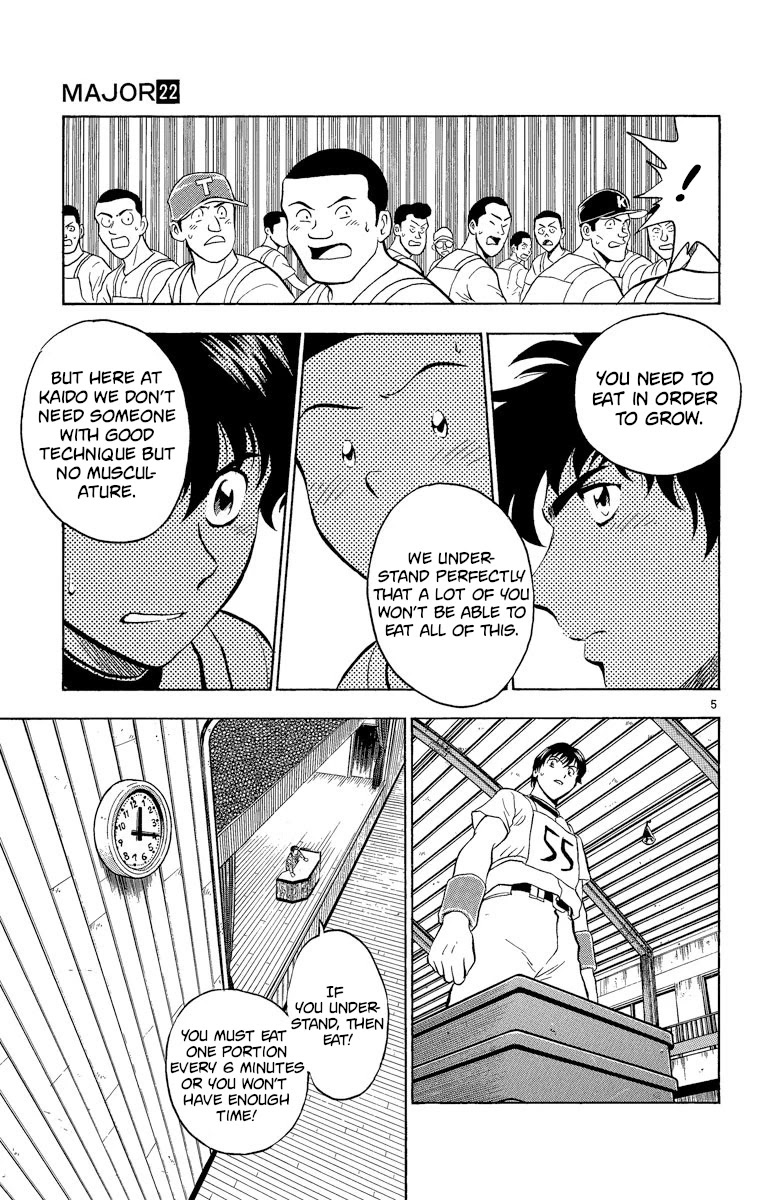 Major Chapter 191 page 5 - Chapter 191: The Third Hurdle!