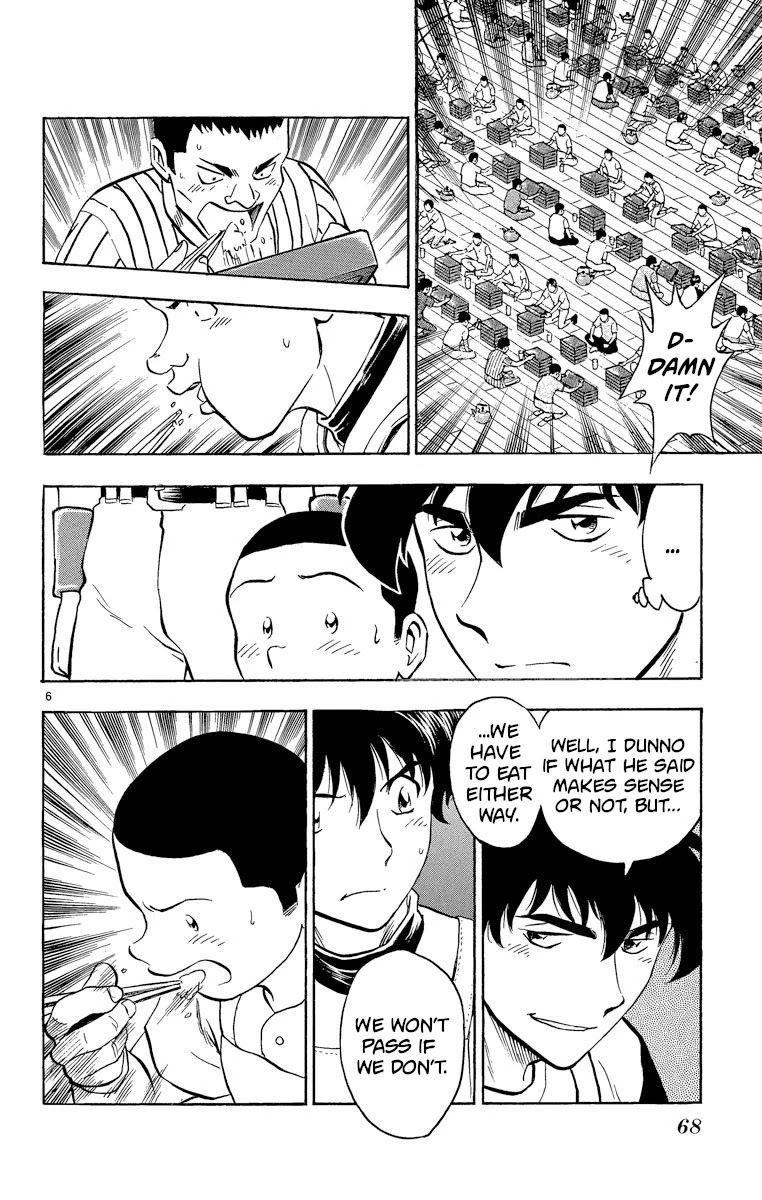 Major Chapter 191 page 6 - Chapter 191: The Third Hurdle!