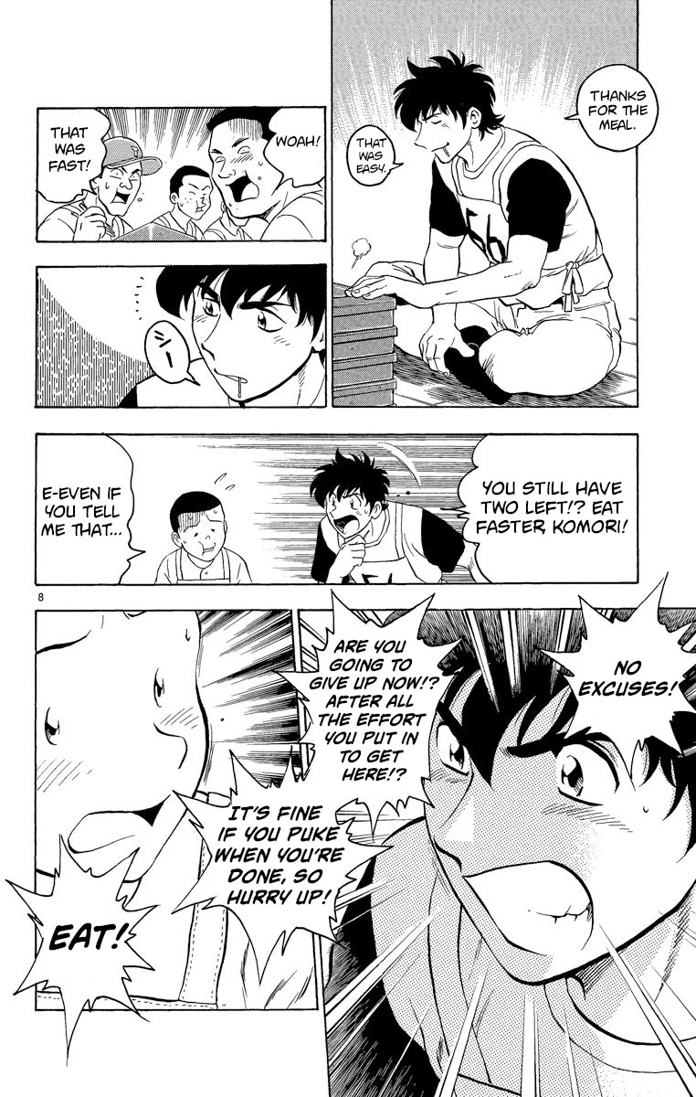 Major Chapter 191 page 8 - Chapter 191: The Third Hurdle!