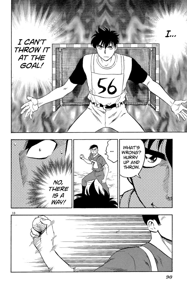 Major Chapter 192 page 10 - Chapter 192: The Fourth Hurdle