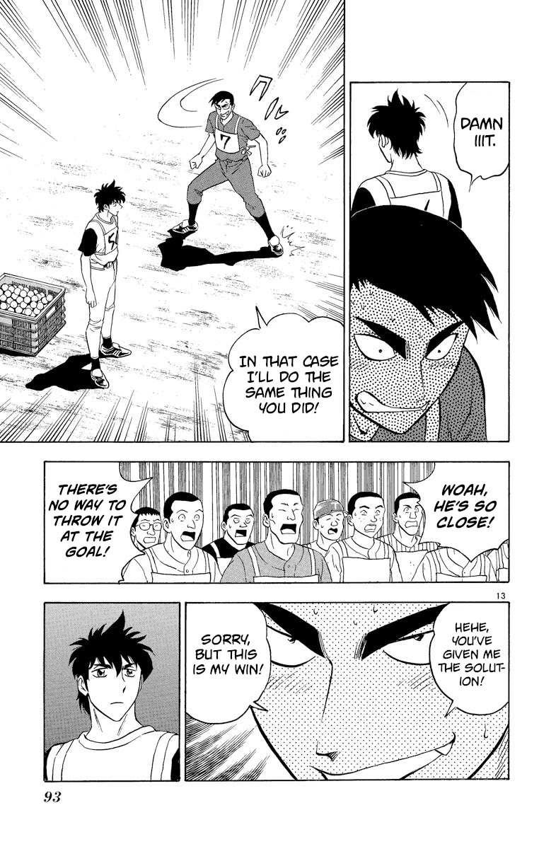 Major Chapter 192 page 13 - Chapter 192: The Fourth Hurdle