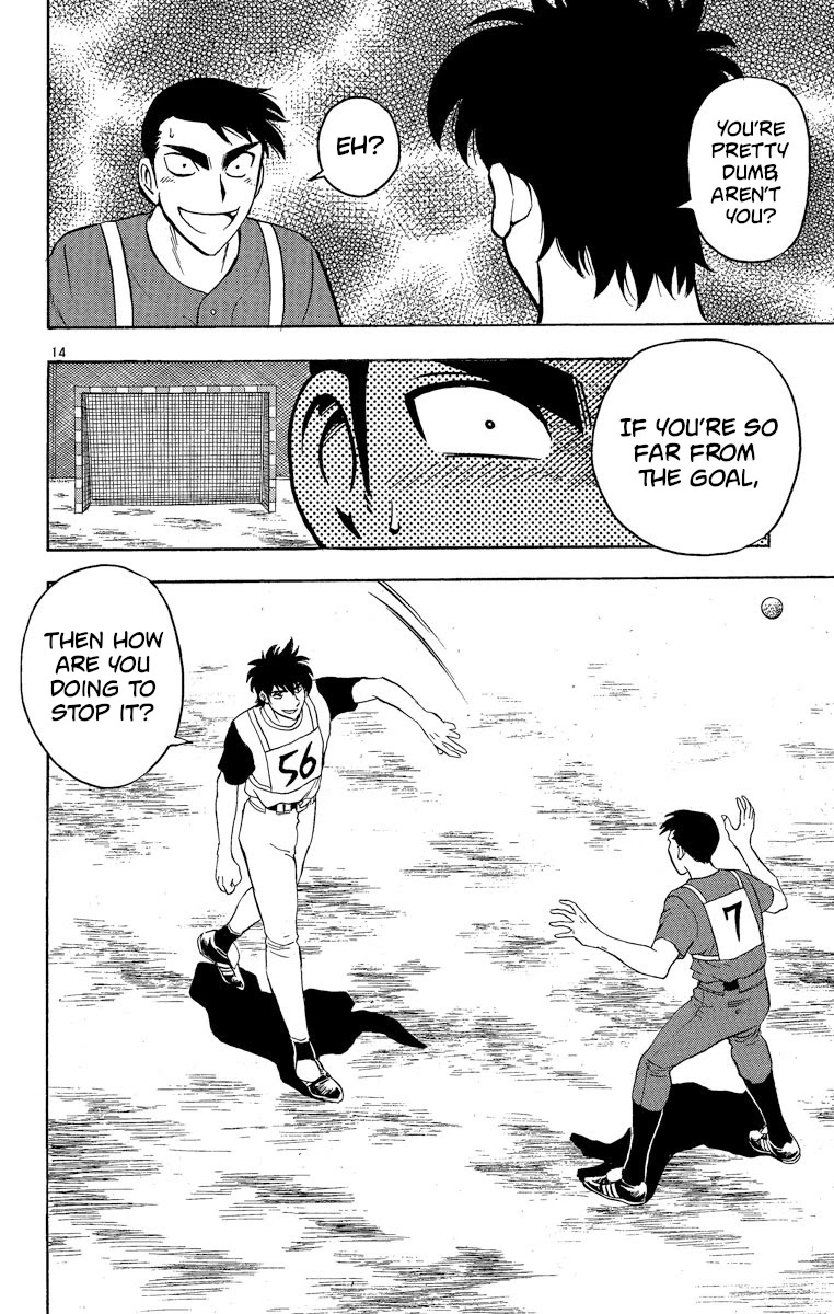 Major Chapter 192 page 14 - Chapter 192: The Fourth Hurdle