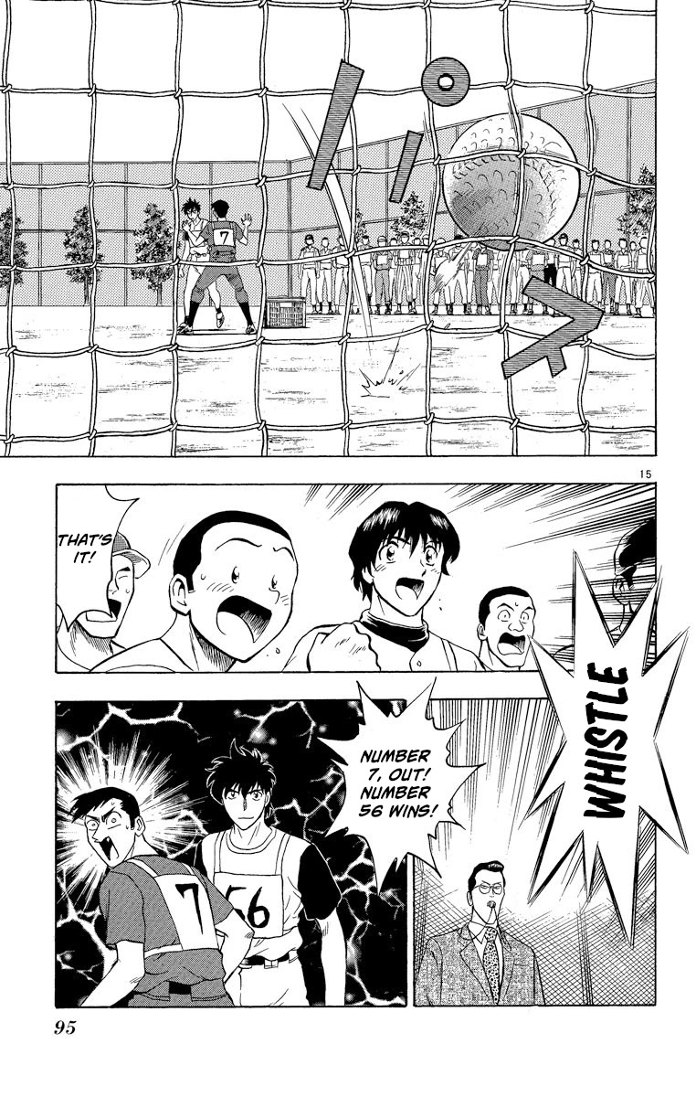 Major Chapter 192 page 15 - Chapter 192: The Fourth Hurdle