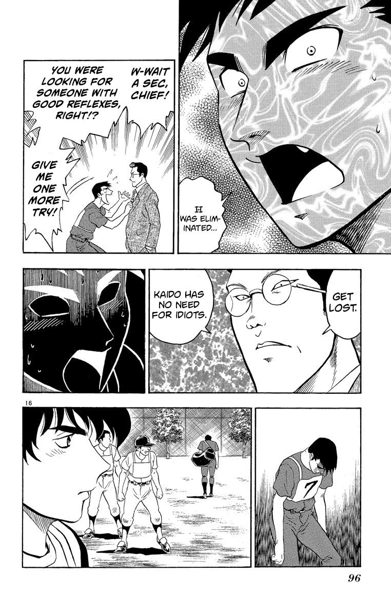 Major Chapter 192 page 16 - Chapter 192: The Fourth Hurdle