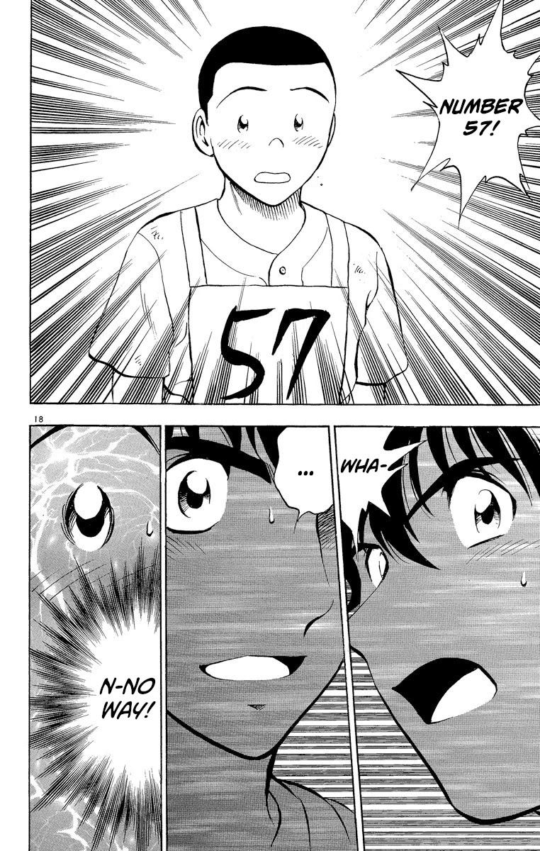 Major Chapter 192 page 18 - Chapter 192: The Fourth Hurdle