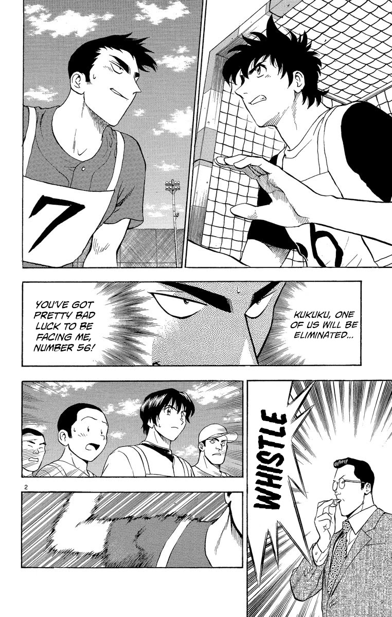 Major Chapter 192 page 2 - Chapter 192: The Fourth Hurdle