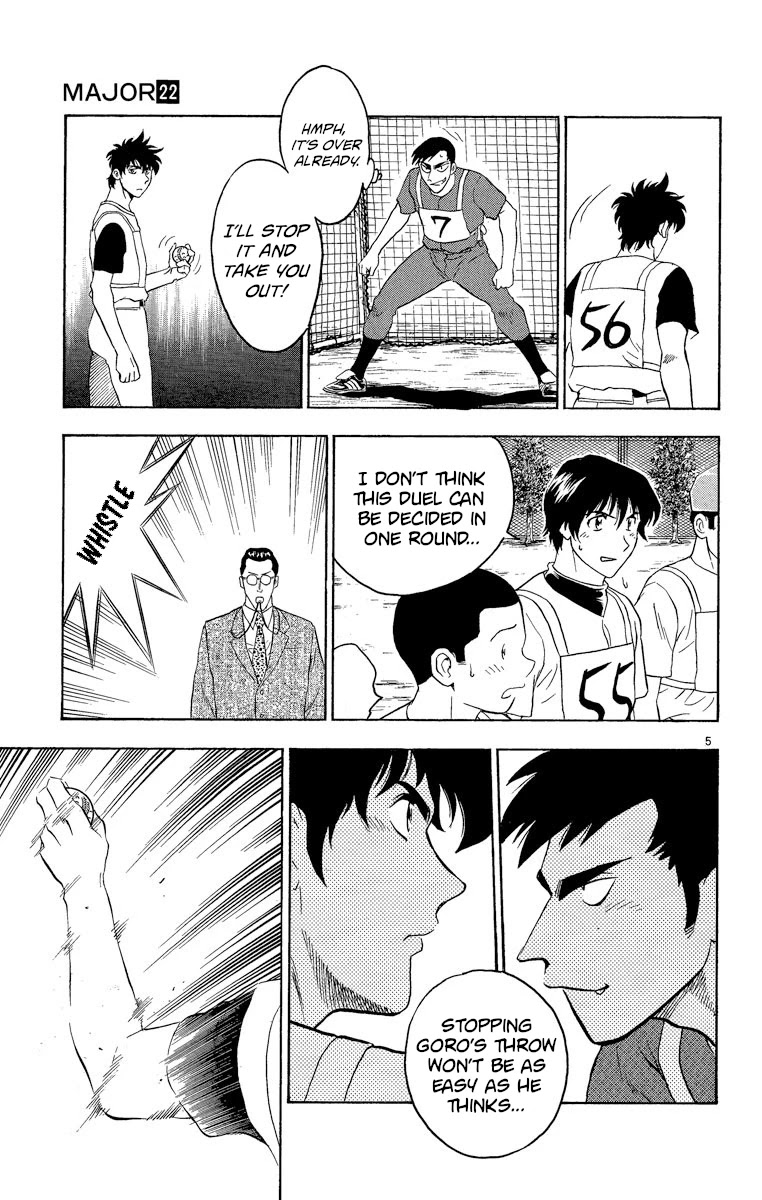 Major Chapter 192 page 5 - Chapter 192: The Fourth Hurdle