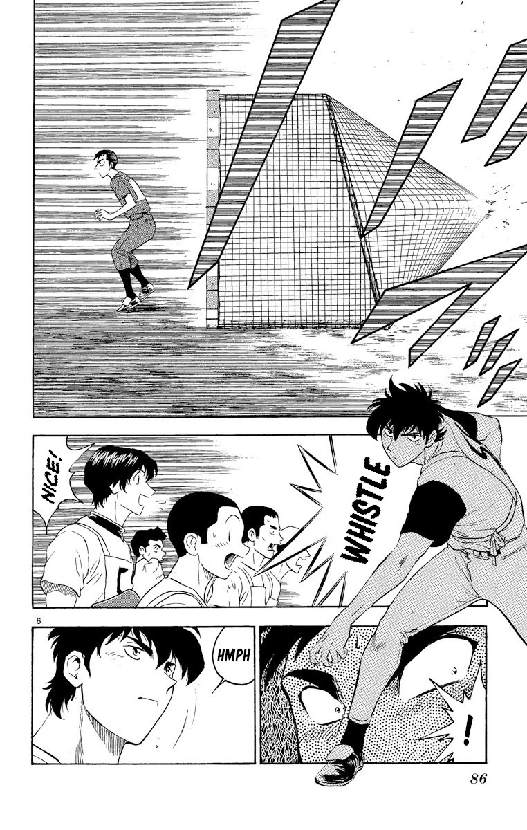 Major Chapter 192 page 6 - Chapter 192: The Fourth Hurdle