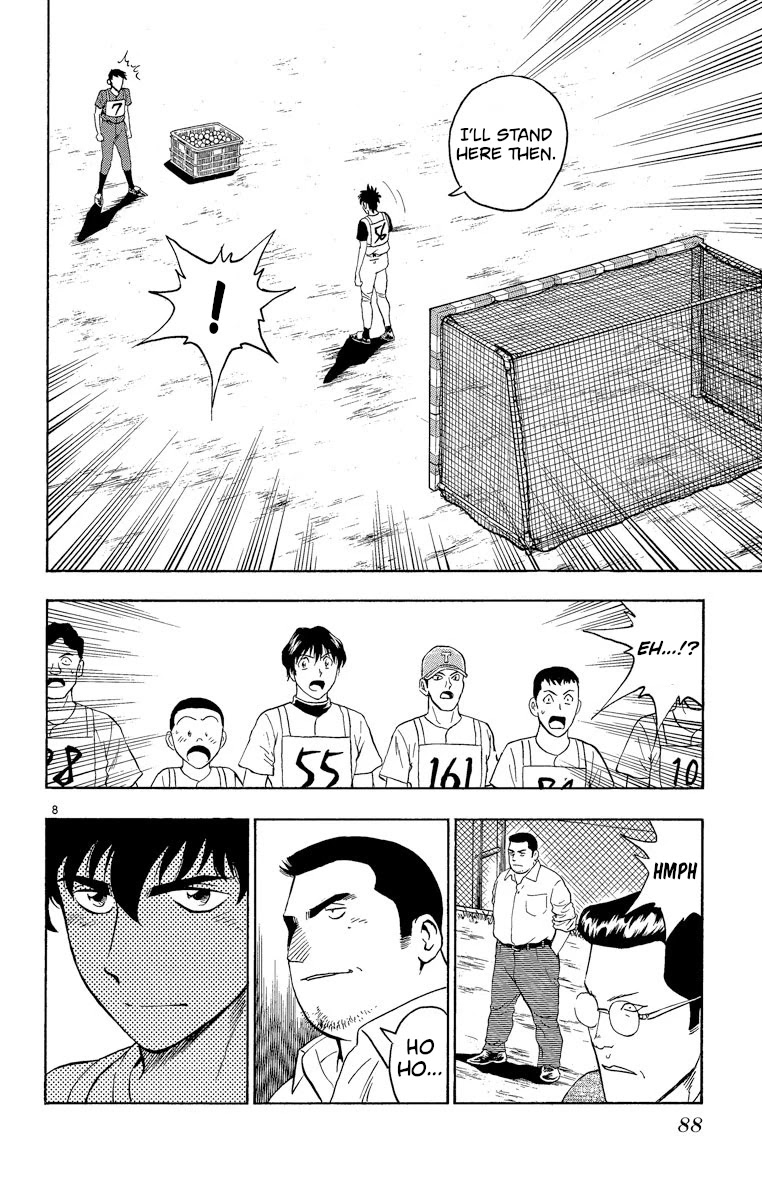 Major Chapter 192 page 8 - Chapter 192: The Fourth Hurdle
