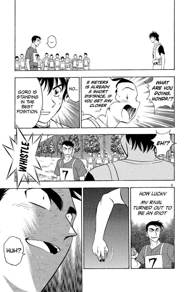 Major Chapter 192 page 9 - Chapter 192: The Fourth Hurdle